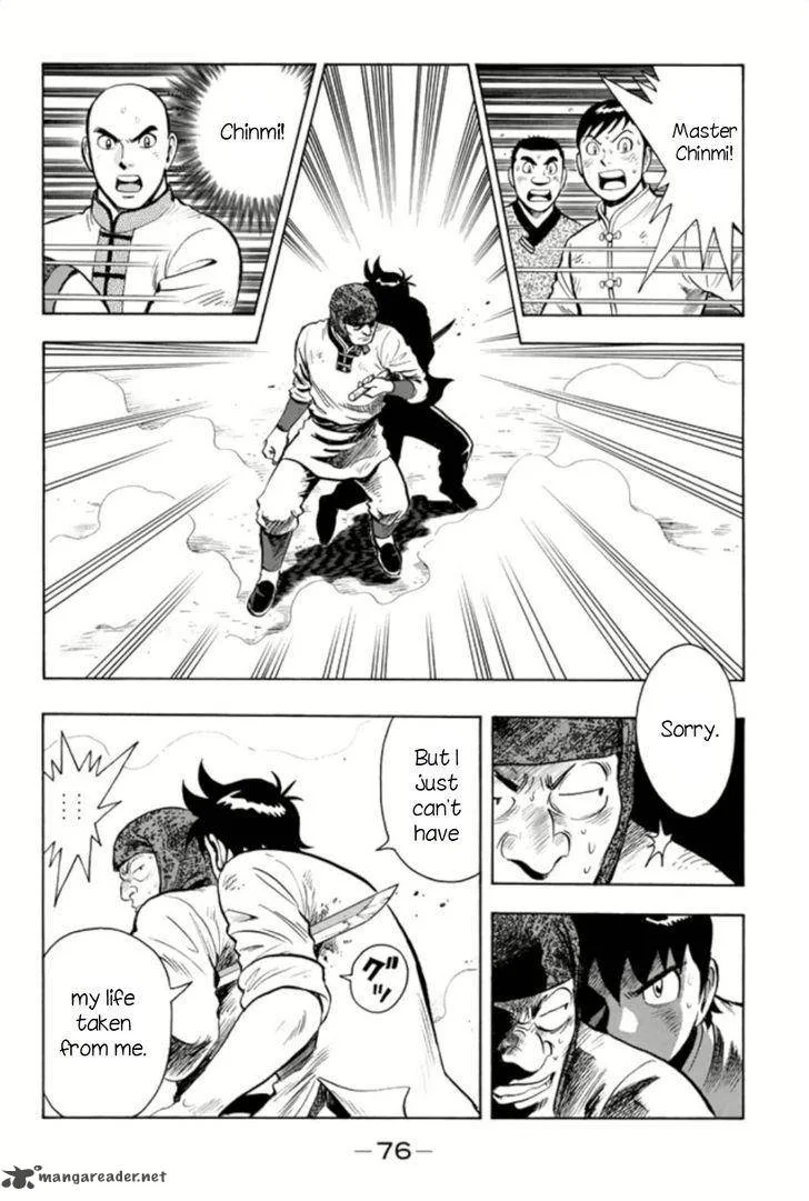 Tekken Chinmi Legends Chapter 63 page 10