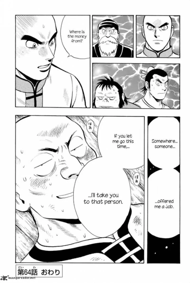 Tekken Chinmi Legends Chapter 64 page 21