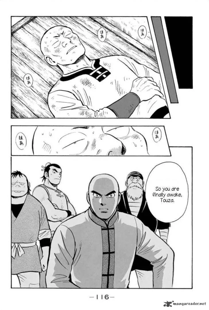 Tekken Chinmi Legends Chapter 64 page 18