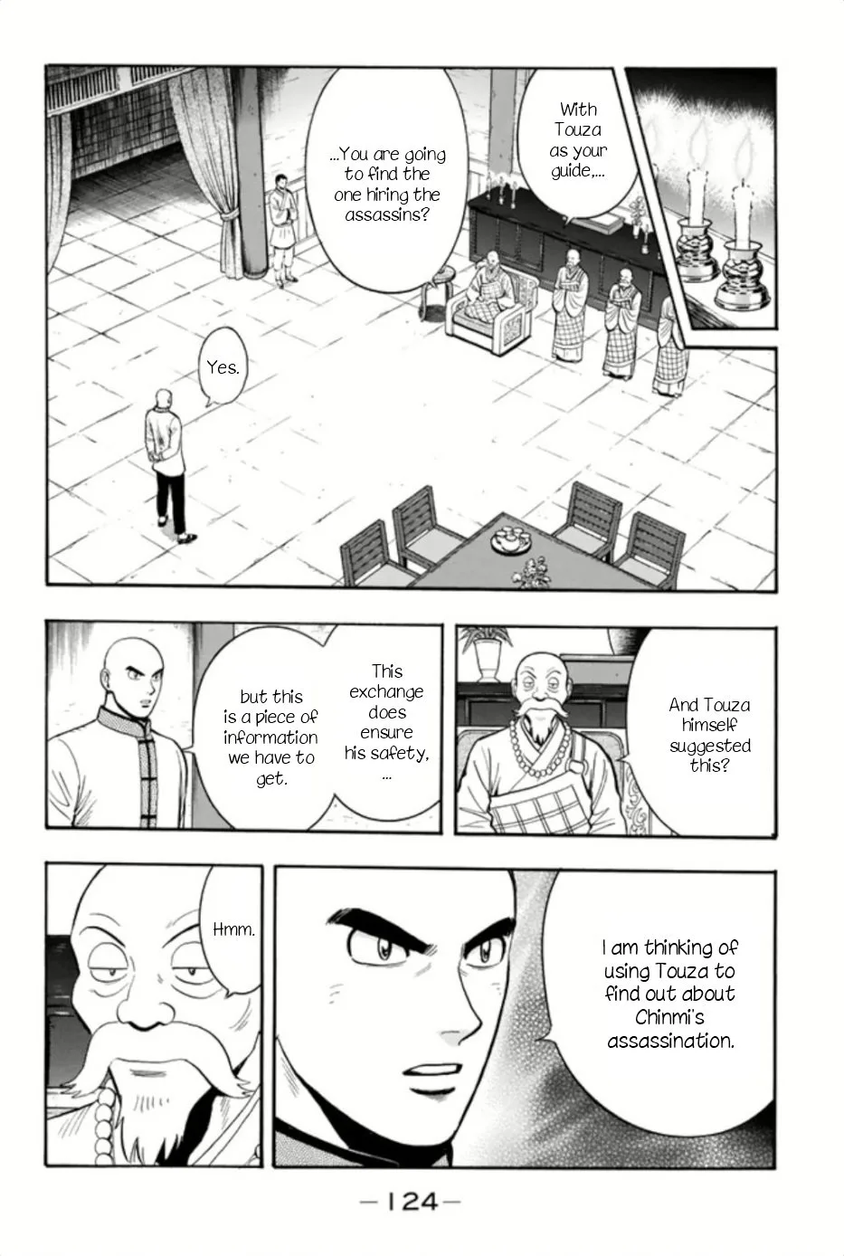 Tekken Chinmi Legends Chapter 65 page 4