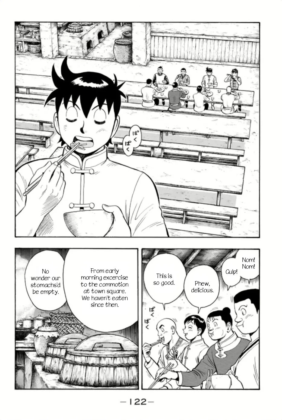 Tekken Chinmi Legends Chapter 65 page 2
