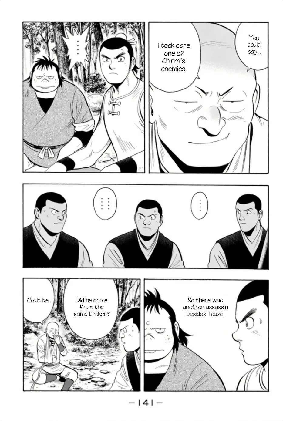 Tekken Chinmi Legends Chapter 65 page 21