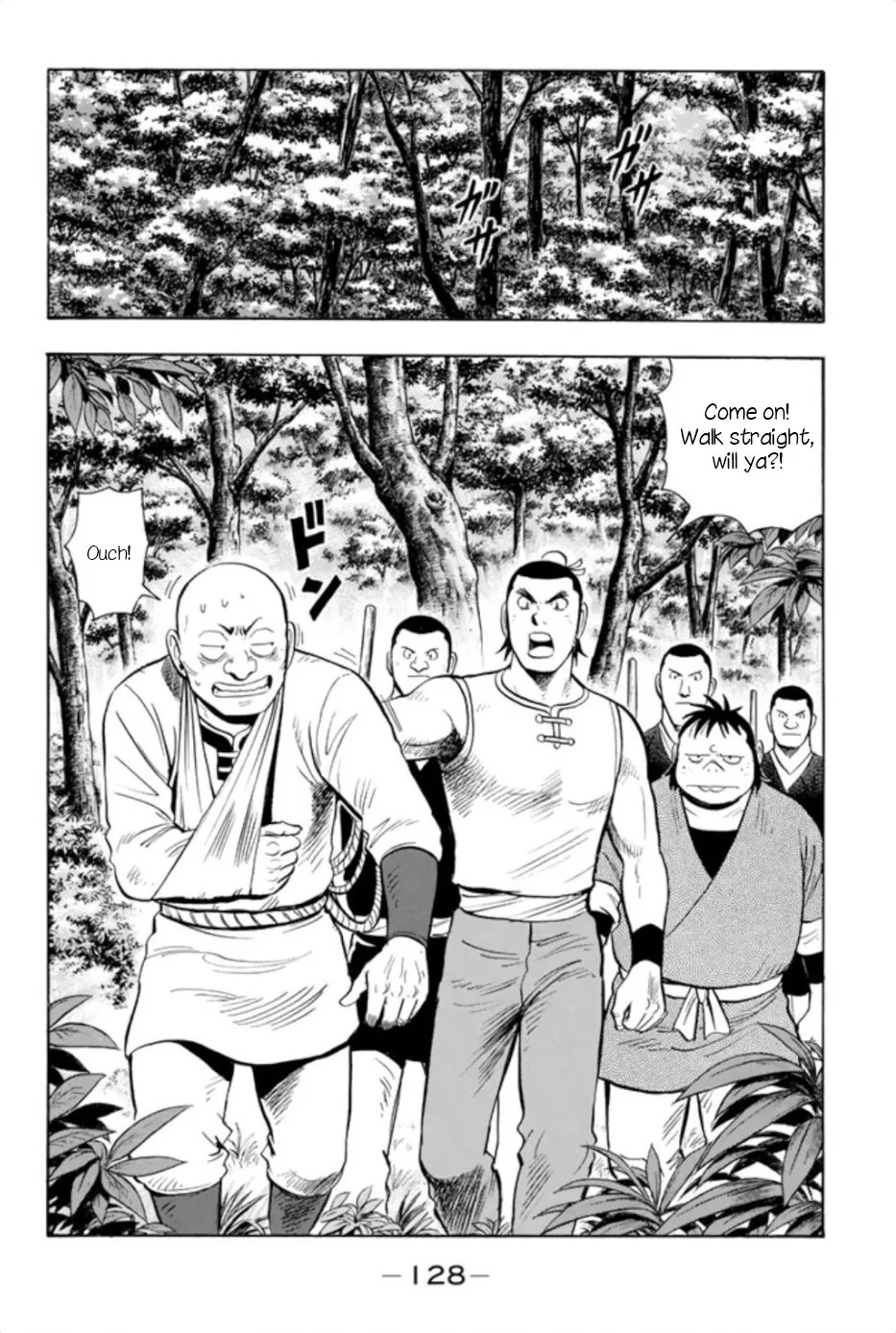 Tekken Chinmi Legends Chapter 65 page 8