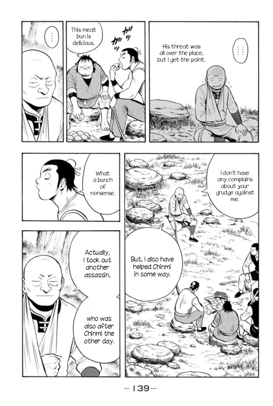 Tekken Chinmi Legends Chapter 65 page 19