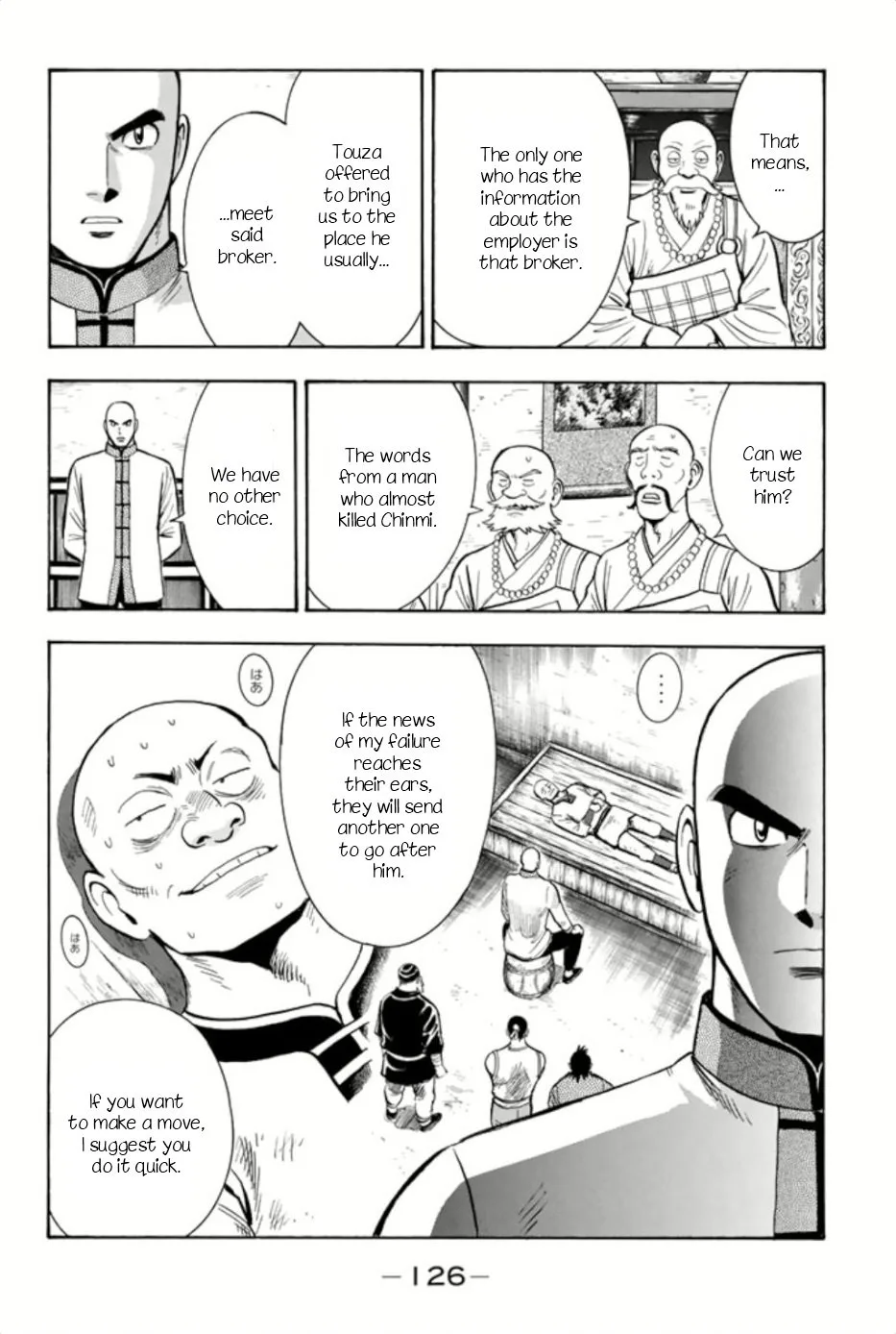 Tekken Chinmi Legends Chapter 65 page 6