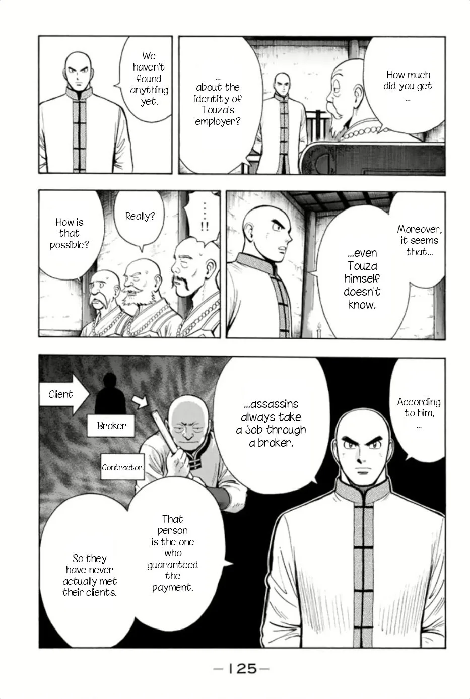 Tekken Chinmi Legends Chapter 65 page 5