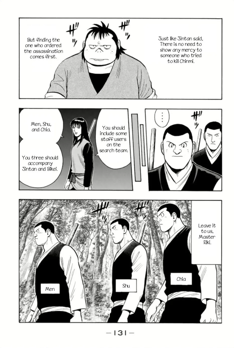 Tekken Chinmi Legends Chapter 65 page 11