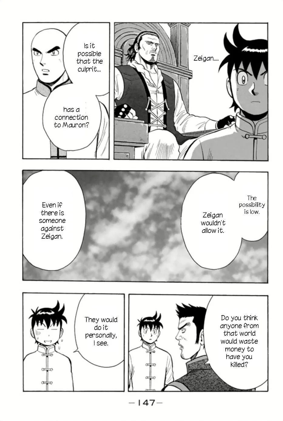 Tekken Chinmi Legends Chapter 65 page 27