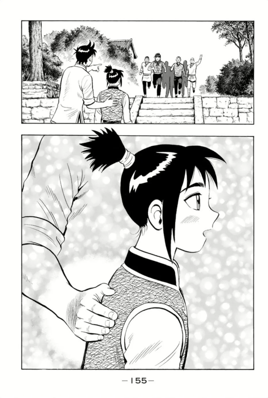 Tekken Chinmi Legends Chapter 65 page 35