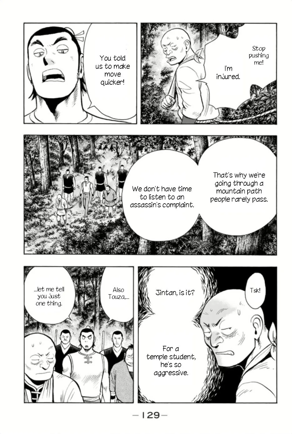 Tekken Chinmi Legends Chapter 65 page 9