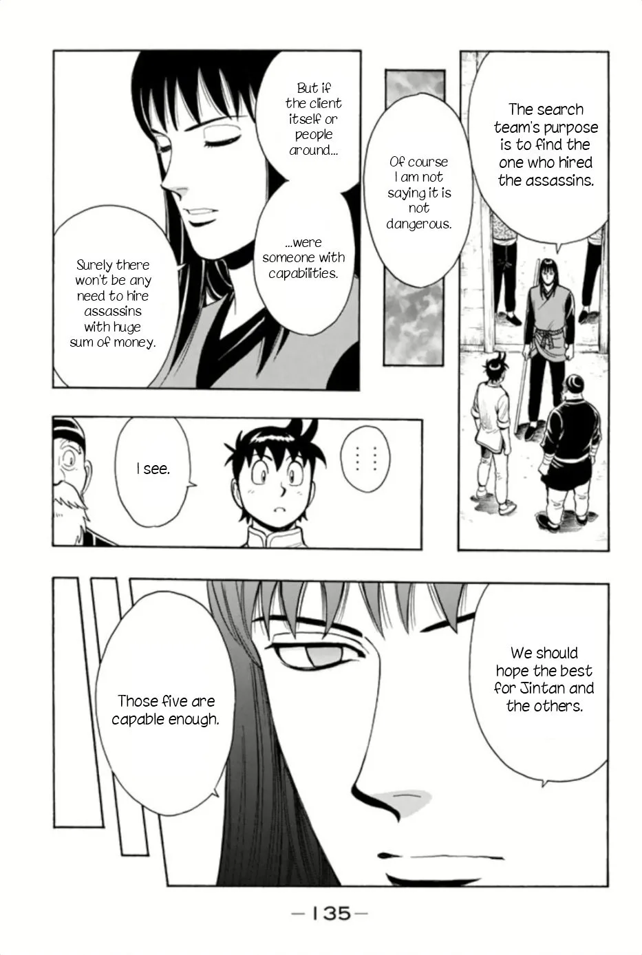 Tekken Chinmi Legends Chapter 65 page 15