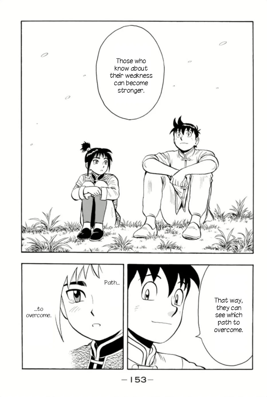 Tekken Chinmi Legends Chapter 65 page 33