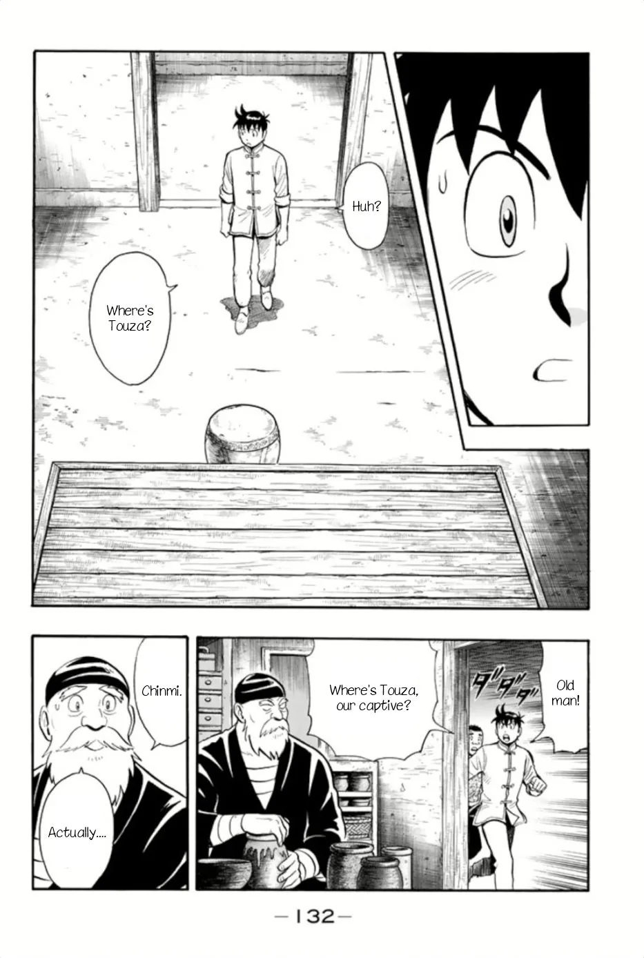 Tekken Chinmi Legends Chapter 65 page 12
