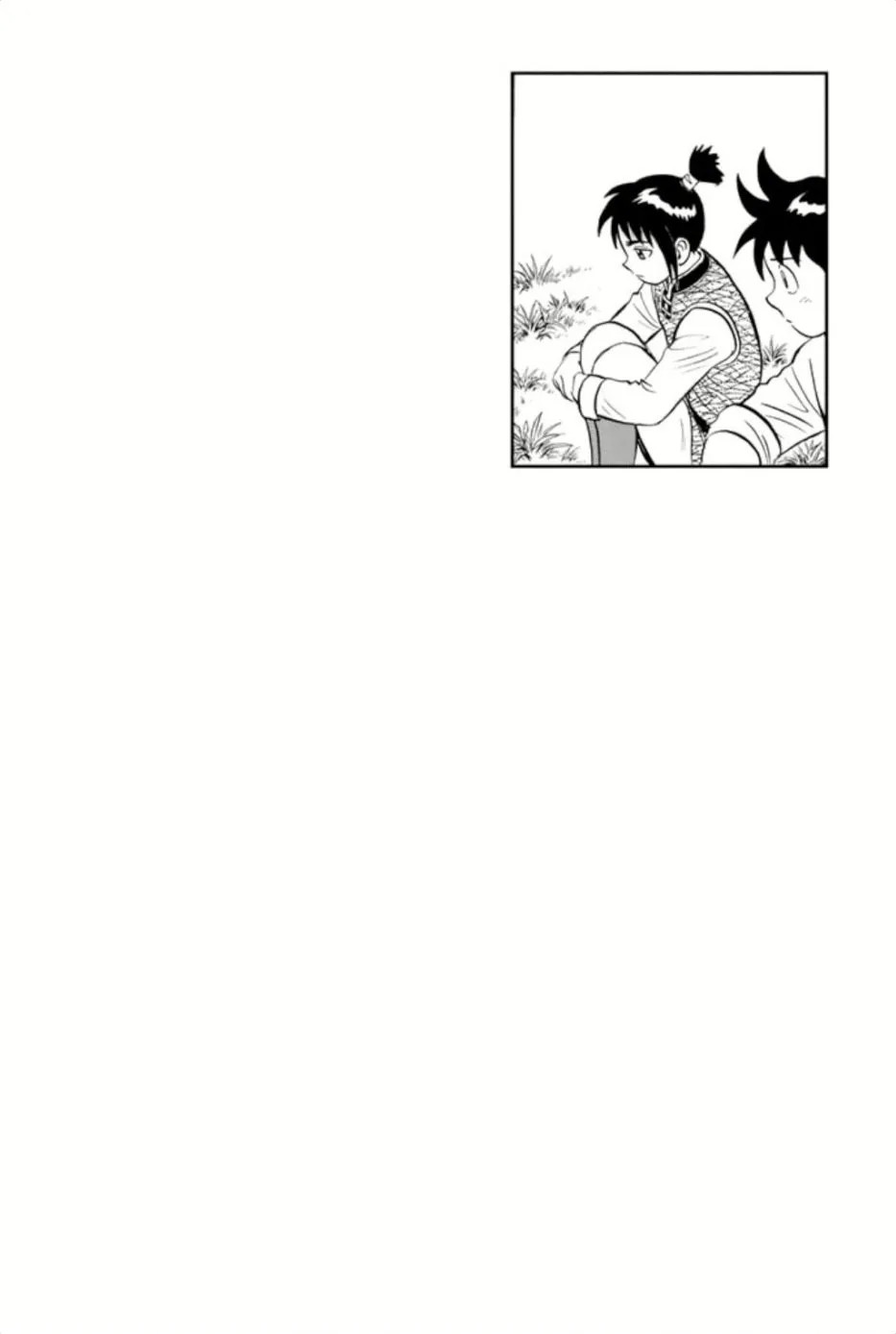 Tekken Chinmi Legends Chapter 65 page 38