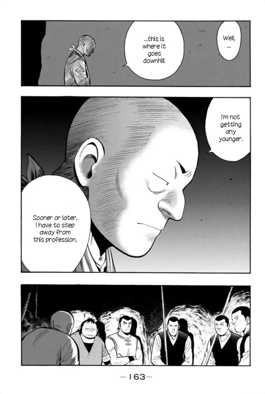 Tekken Chinmi Legends Chapter 66 page 5