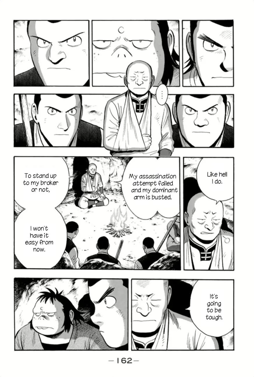Tekken Chinmi Legends Chapter 66 page 4