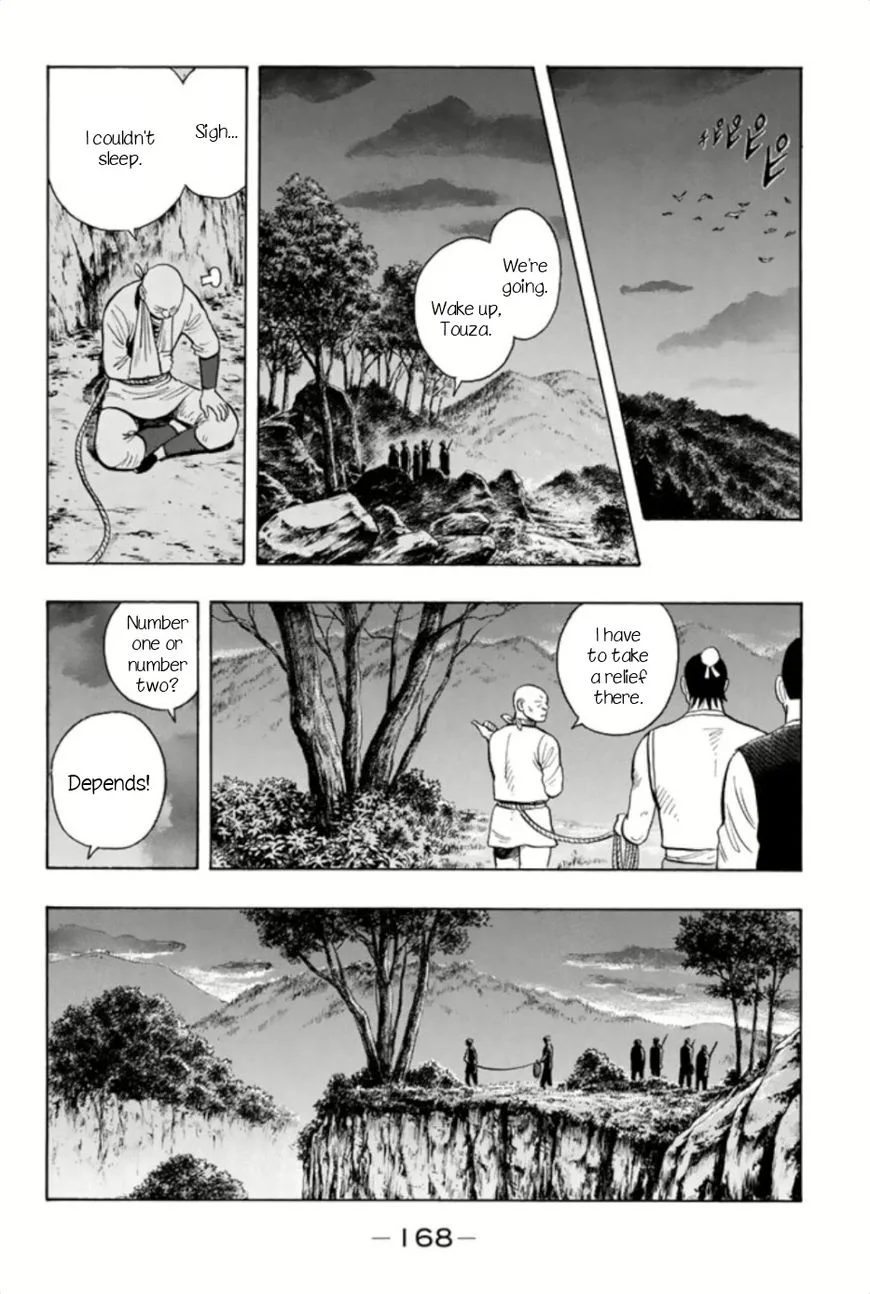 Tekken Chinmi Legends Chapter 66 page 10