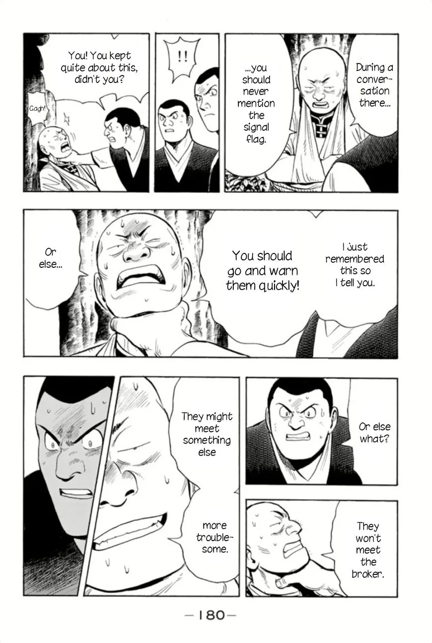 Tekken Chinmi Legends Chapter 66 page 22