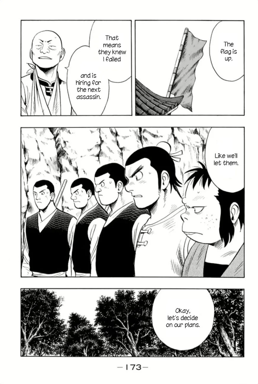 Tekken Chinmi Legends Chapter 66 page 15