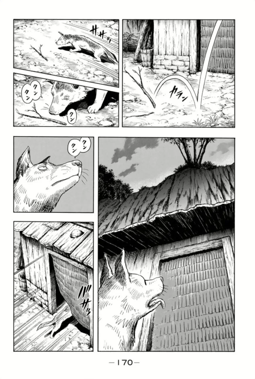 Tekken Chinmi Legends Chapter 66 page 12