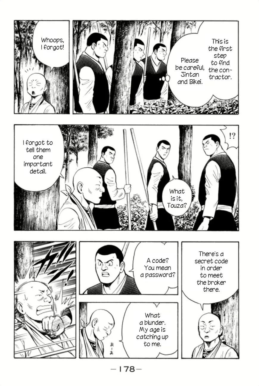 Tekken Chinmi Legends Chapter 66 page 20
