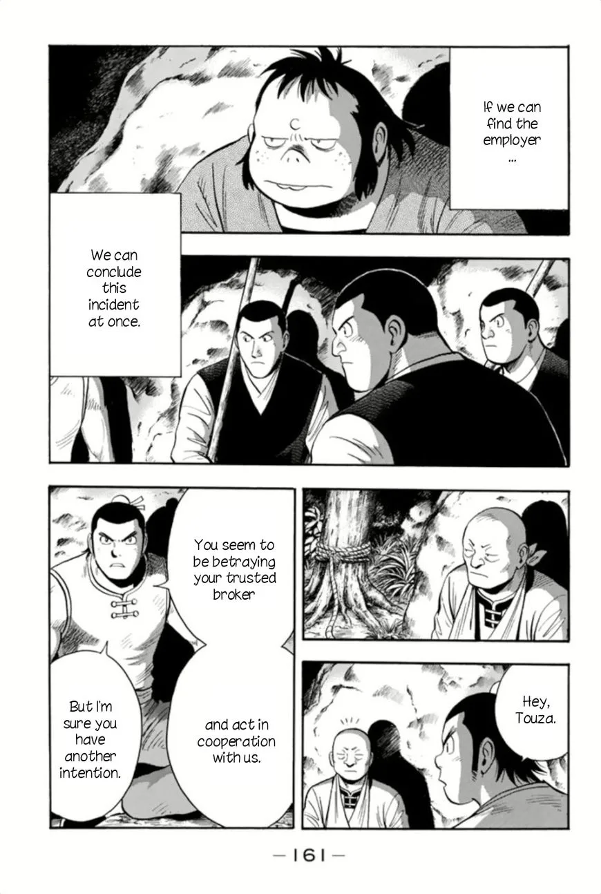Tekken Chinmi Legends Chapter 66 page 3