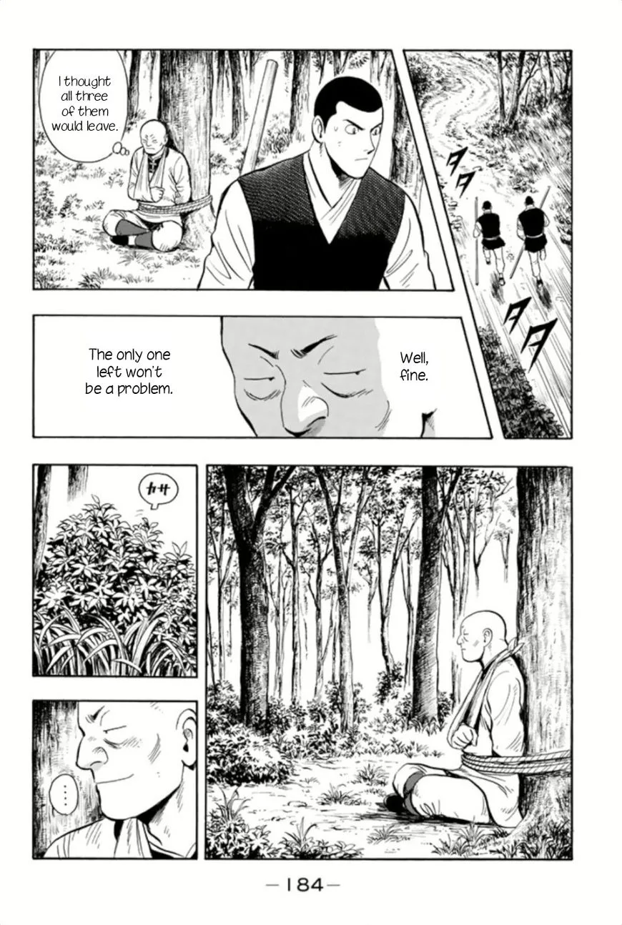 Tekken Chinmi Legends Chapter 66 page 26