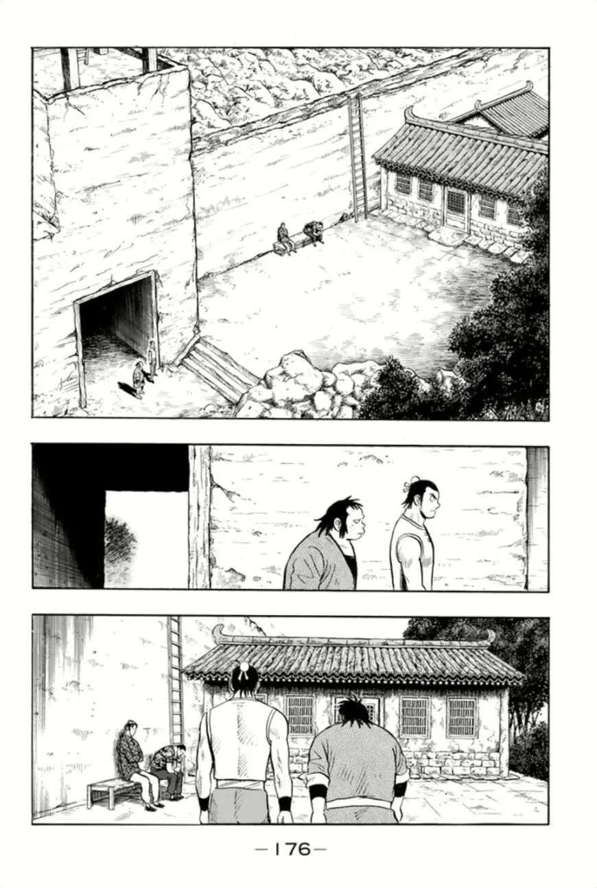 Tekken Chinmi Legends Chapter 66 page 18
