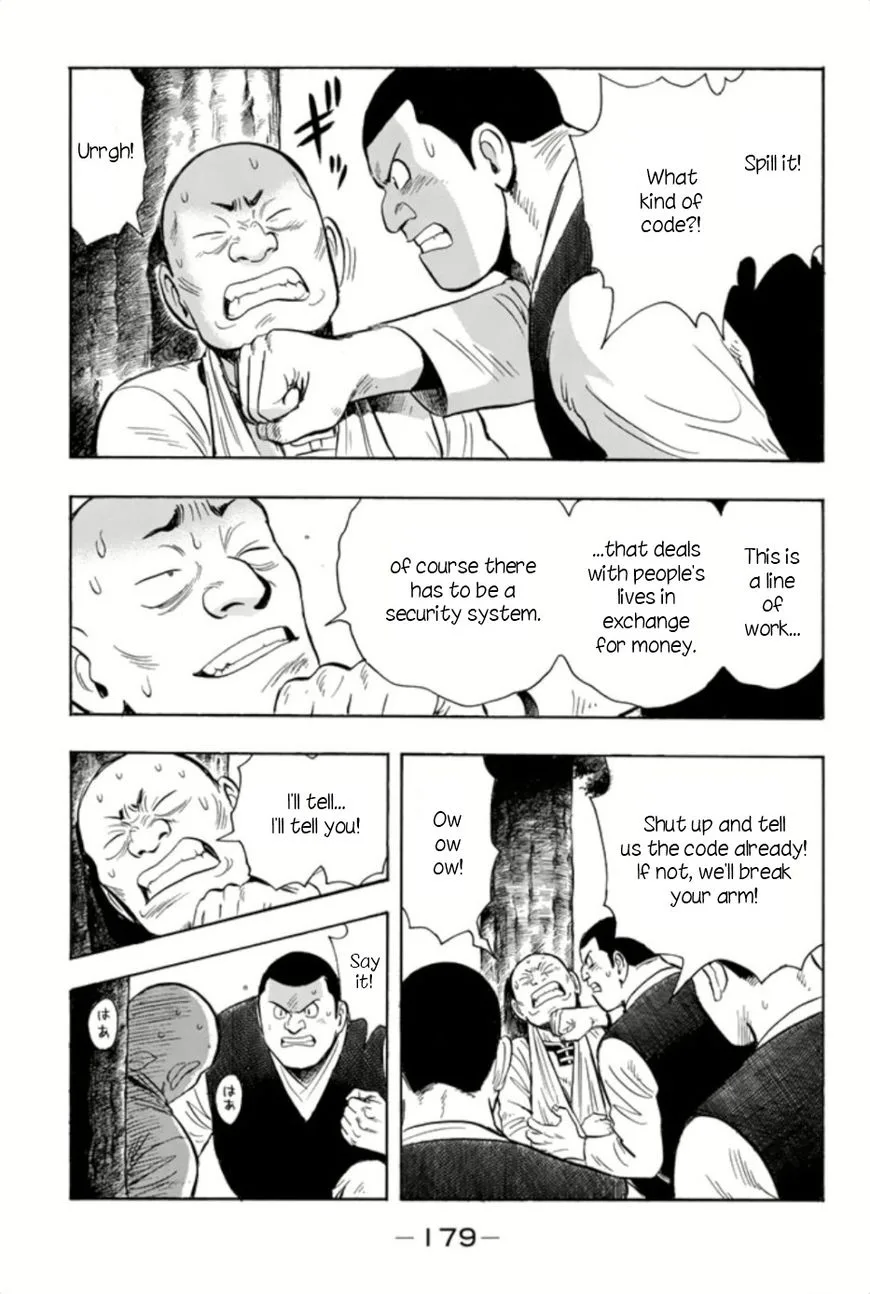 Tekken Chinmi Legends Chapter 66 page 21