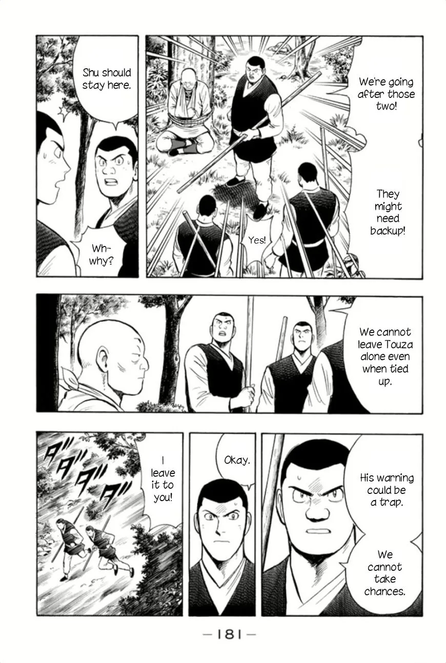 Tekken Chinmi Legends Chapter 66 page 23