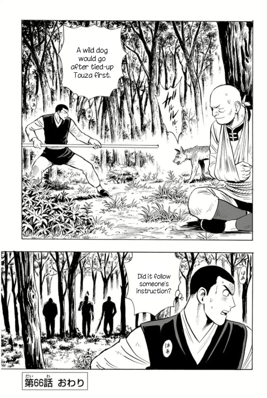 Tekken Chinmi Legends Chapter 66 page 31