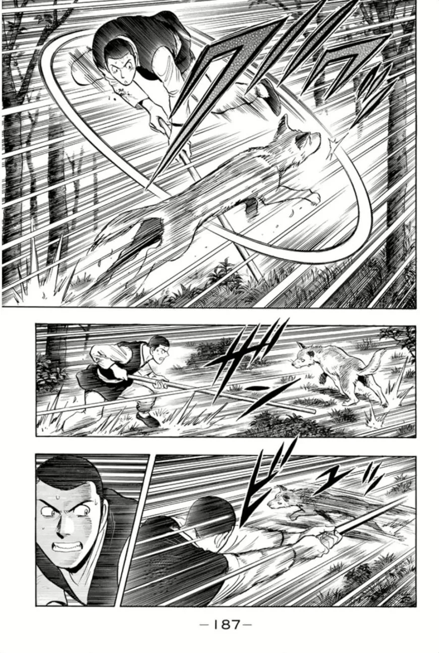Tekken Chinmi Legends Chapter 66 page 29