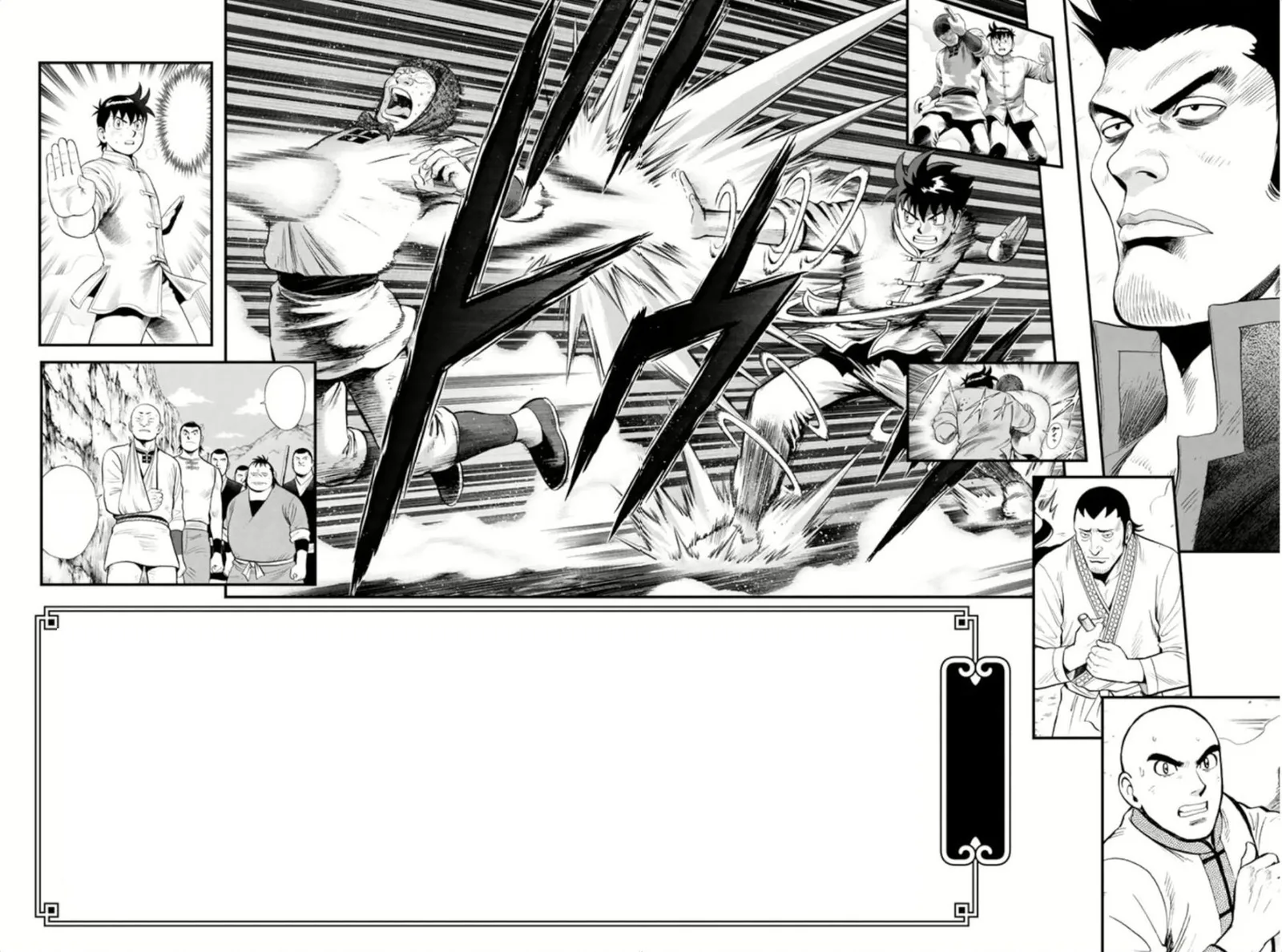 Tekken Chinmi Legends Chapter 67 page 4