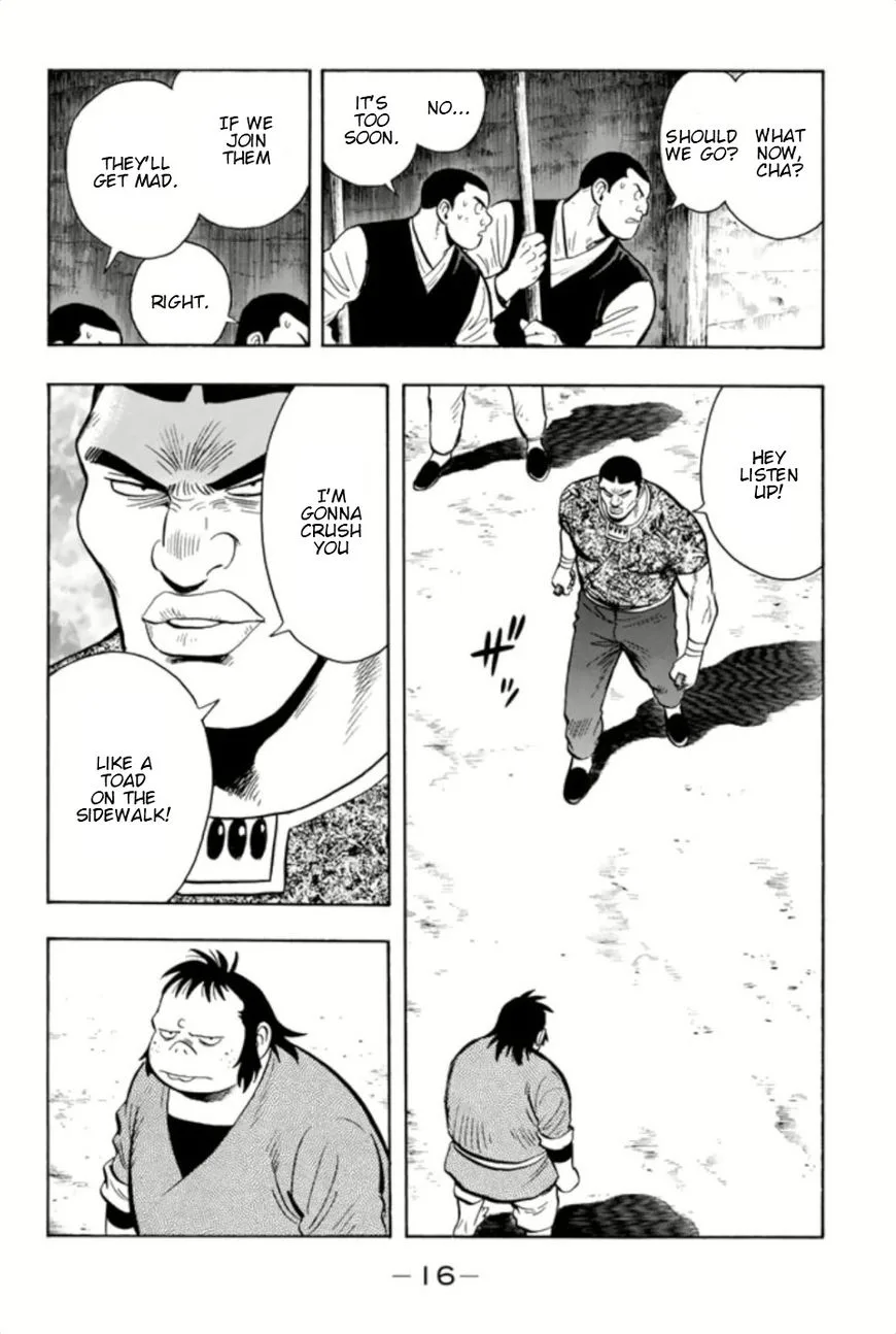 Tekken Chinmi Legends Chapter 67 page 17