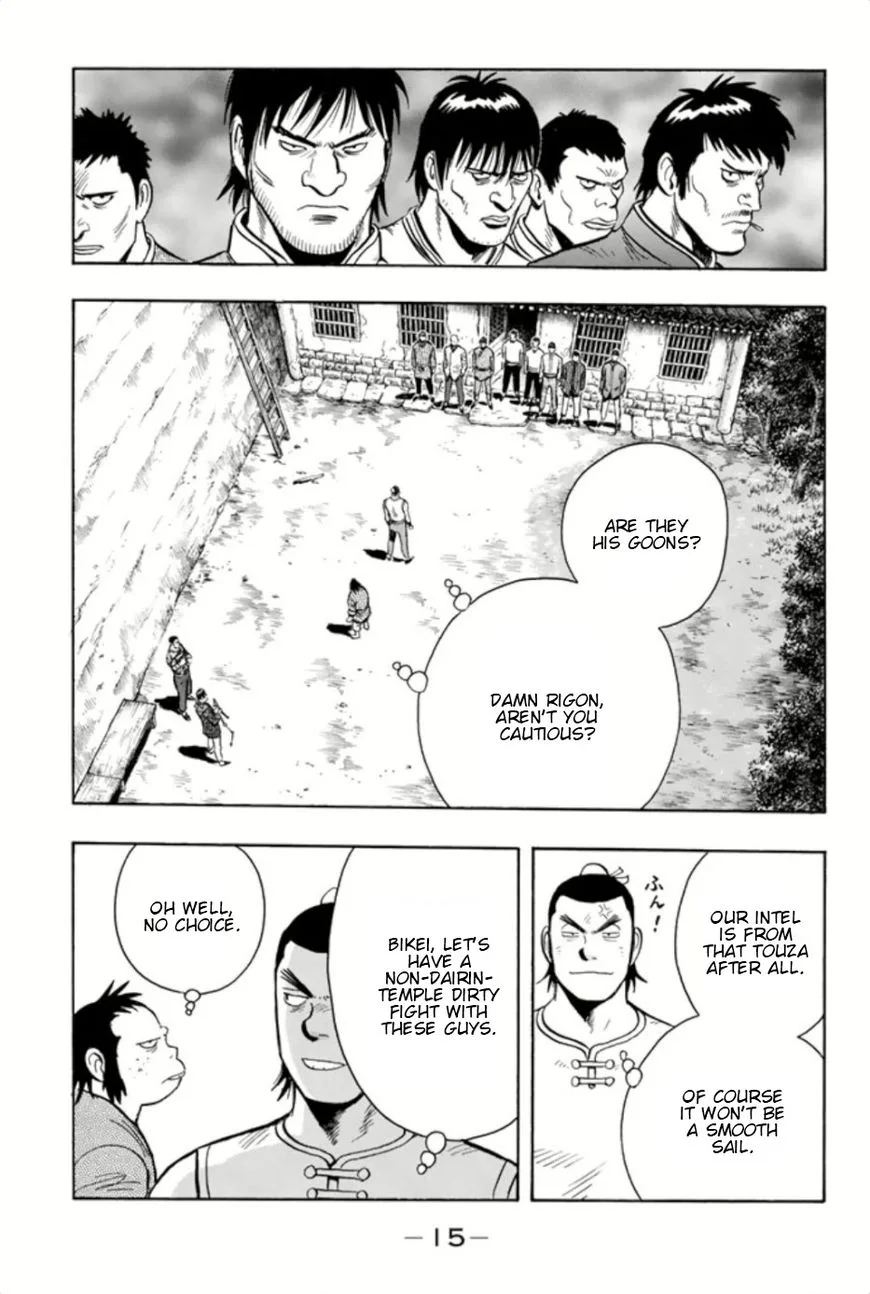 Tekken Chinmi Legends Chapter 67 page 16