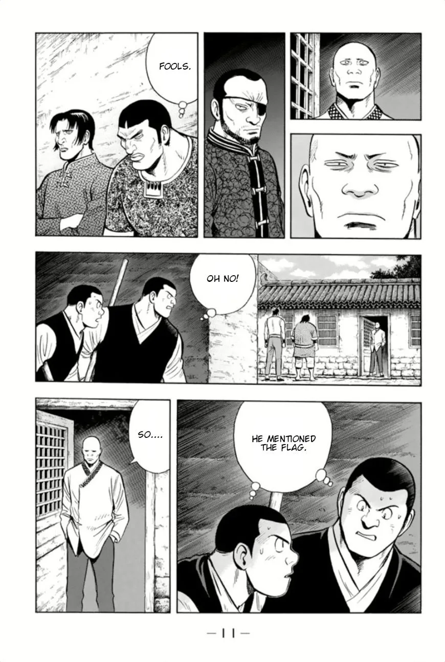 Tekken Chinmi Legends Chapter 67 page 12