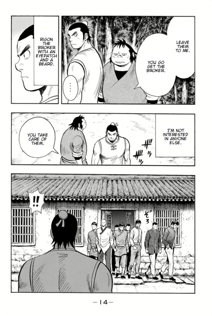 Tekken Chinmi Legends Chapter 67 page 15