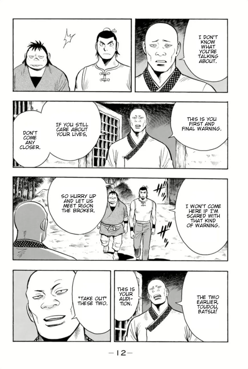 Tekken Chinmi Legends Chapter 67 page 13