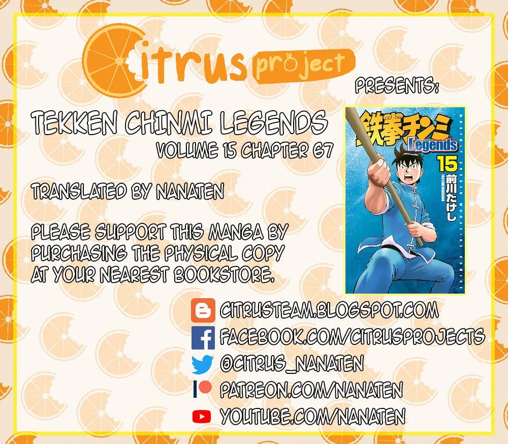 Tekken Chinmi Legends Chapter 67 page 1
