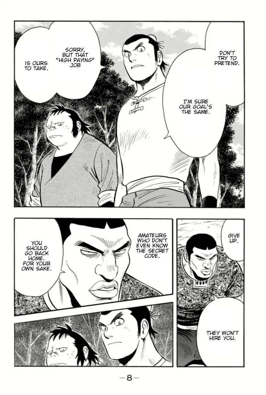 Tekken Chinmi Legends Chapter 67 page 9