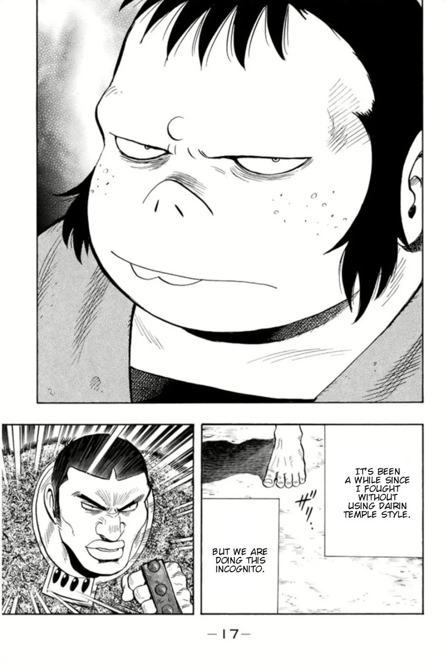Tekken Chinmi Legends Chapter 67 page 18