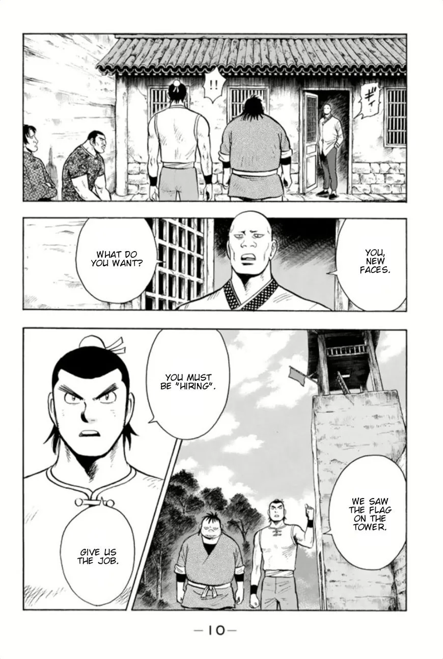 Tekken Chinmi Legends Chapter 67 page 11