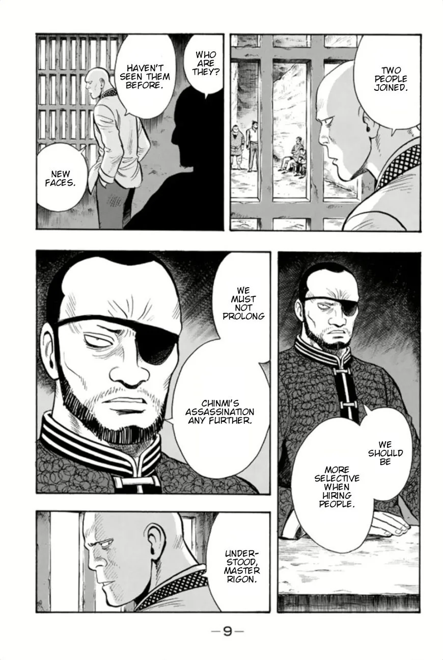 Tekken Chinmi Legends Chapter 67 page 10