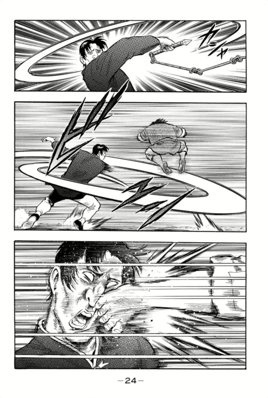 Tekken Chinmi Legends Chapter 67 page 24