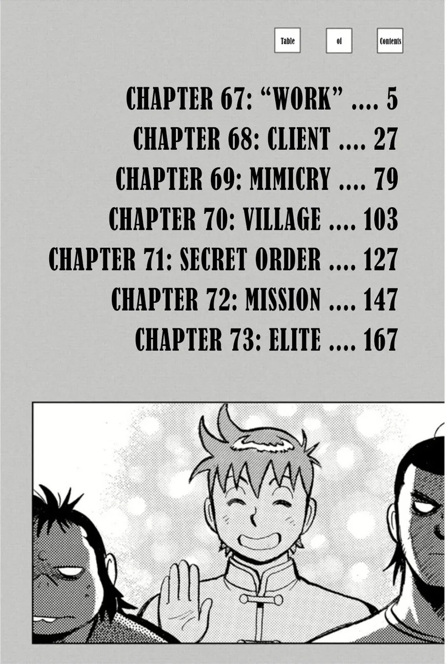 Tekken Chinmi Legends Chapter 67 page 5