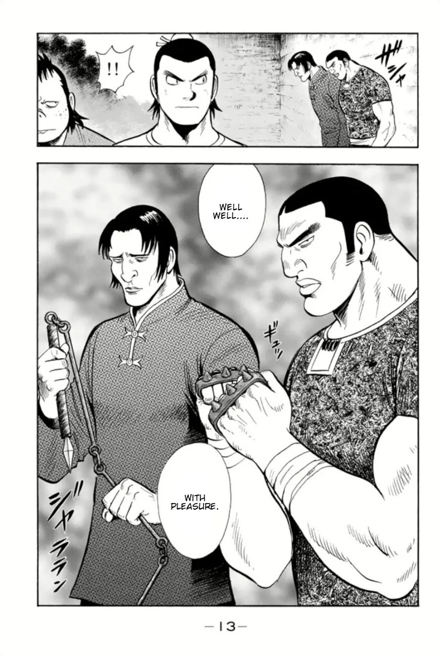 Tekken Chinmi Legends Chapter 67 page 14