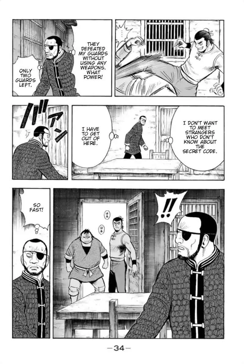 Tekken Chinmi Legends Chapter 68 page 7