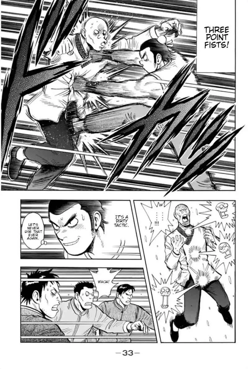 Tekken Chinmi Legends Chapter 68 page 6