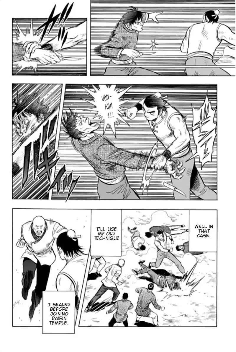 Tekken Chinmi Legends Chapter 68 page 5