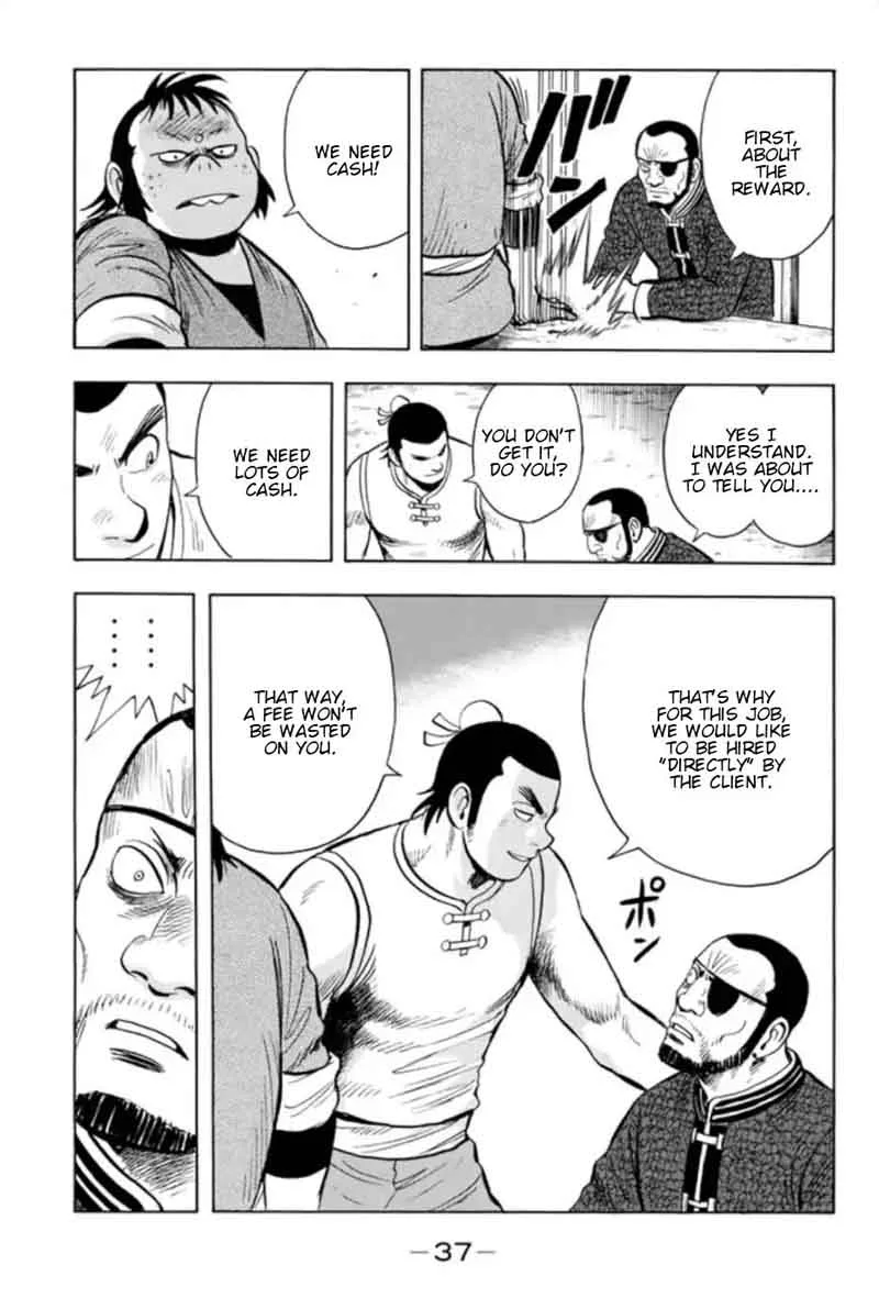 Tekken Chinmi Legends Chapter 68 page 10